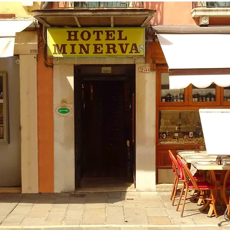 酒店 Minerva & Nettuno Di *
