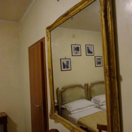 Hotel Minerva & Nettuno Di Venedig